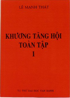  Khương Tăng Hội Toàn Tập I 