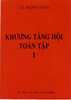 Khương Tăng Hội Toàn Tập I 