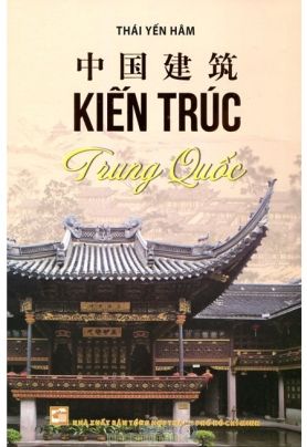  Kiến Trúc Trung Quốc 