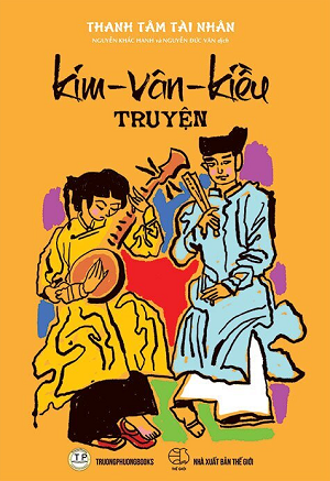  Kim Vân Kiều Truyện (Bìa cứng) 