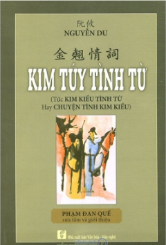  KIM TÚY TÌNH TỪ 