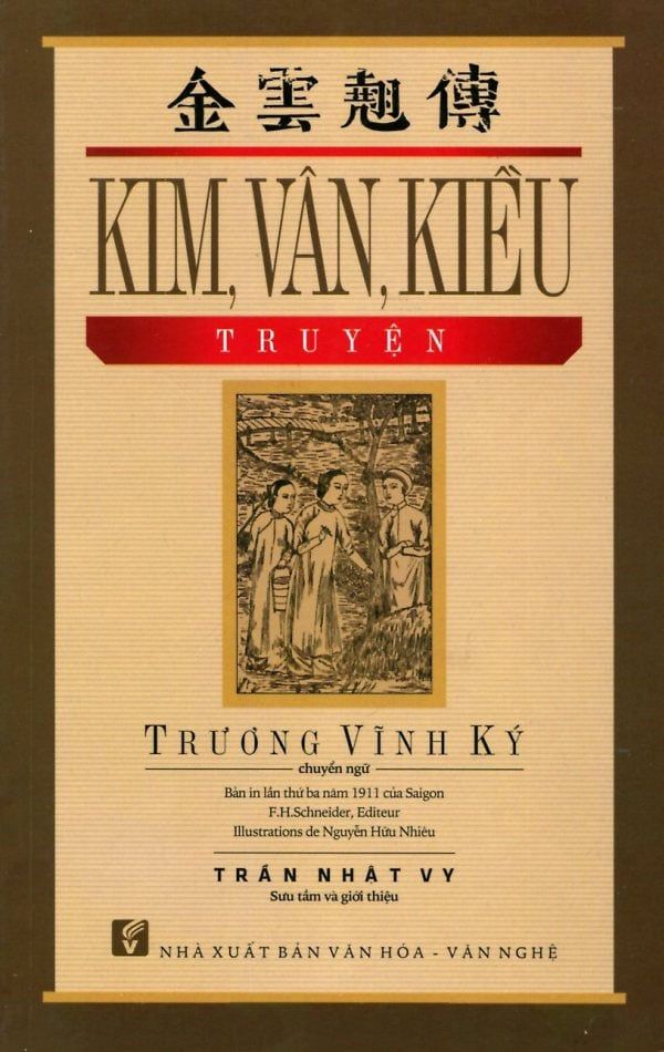  Kim, Vân, Kiều Truyện 
