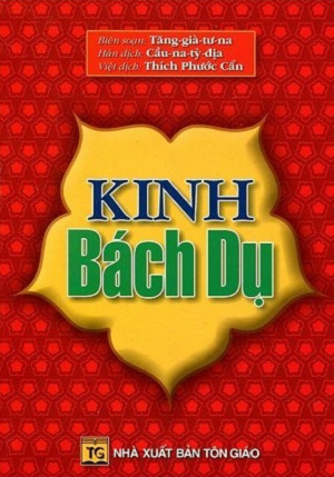  Kinh Bách Dụ 