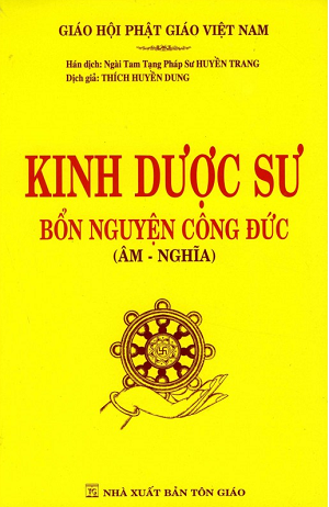  Kinh Dược Sư Bổn Nguyện Công Đức 
