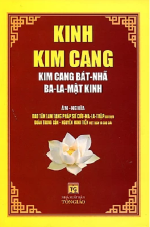  Kinh Kim Cang - Kim Cang Bát-Nhã Ba-La-Mật Kinh 