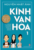  Kính Vạn Hoa - Tập 1 - Kỉ Niệm 65 Năm NXB Kim Đồng 