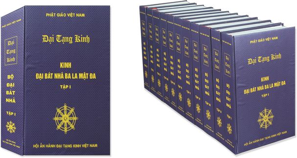  Kinh Đại Bát Nhã Ba La Mật Đa (Trọn Bộ 11 Cuốn) 