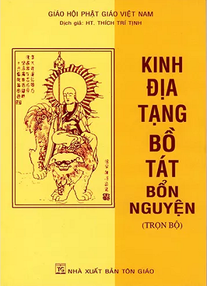  Kinh Địa Tạng Bồ Tát Bổn Nguyện Trọn bộ - Bìa mềm 