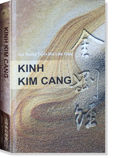  Kinh Kim Cang 