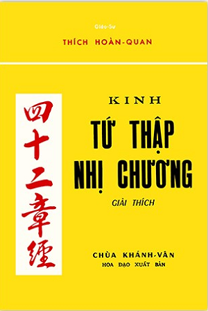  Kinh Tứ thập nhị chương 