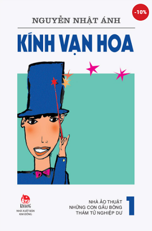  KÍNH VẠN HOA (PHIÊN BẢN MỚI) - TẬP 1 