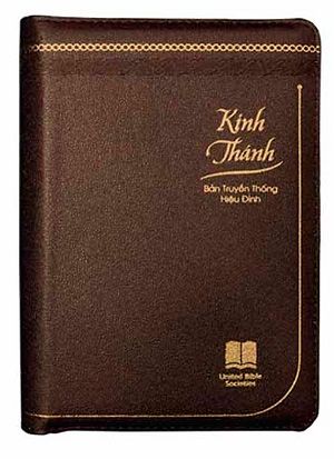  Kinh Thánh Cựu Ước và Tân Ước Hiệu đính. Bìa da mạ vàng 