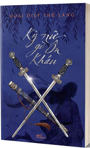  Kỳ Nữ Gò Ôn Khâu 