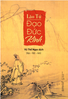  Lão Tử - Đạo đức kinh 