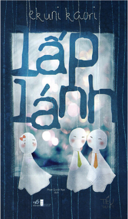  Lấp Lánh 