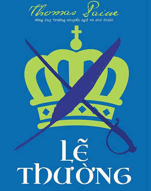  Lẽ thường (Omega) 