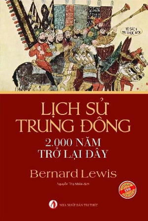  Lịch sử Trung Đông 2.000 năm trở lại đây 