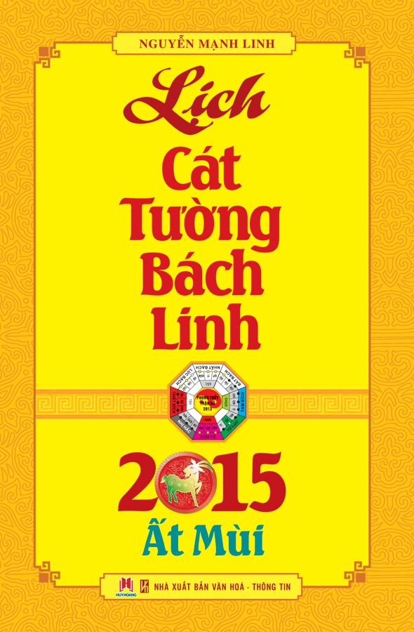  Lịch Cát Tường Bách Linh 2015 Ất Mùi 
