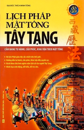  Lịch Pháp Mật Tông Tây Tạng 