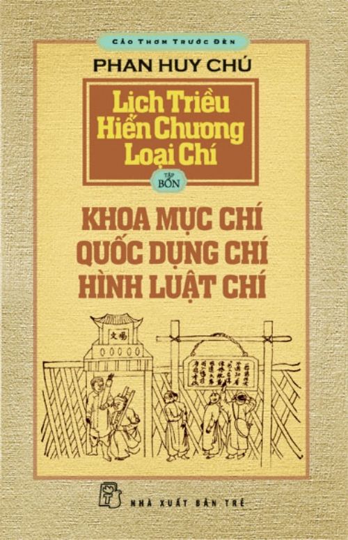  Lịch Triều Hiến Chương Loại Chí Tập 4 
