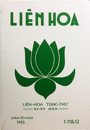  Tạp Chí Liên Hoa - Bộ 12 Cuốn 