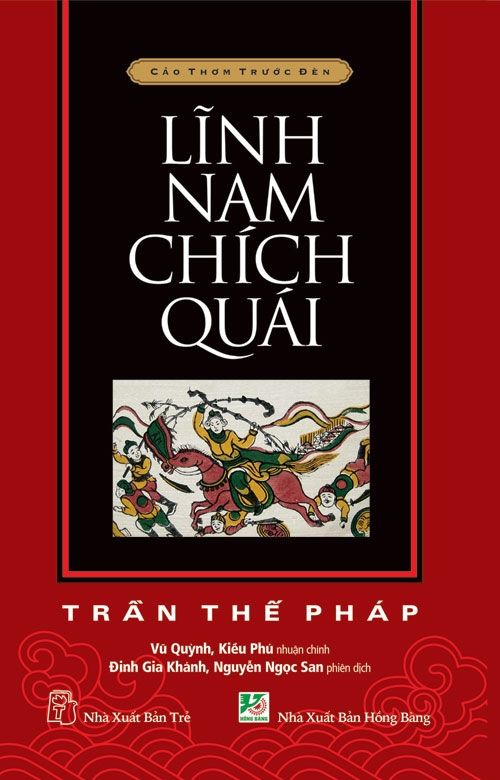  Lĩnh Nam Chích Quái 