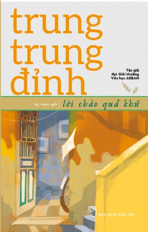  Lời chào quá khứ 