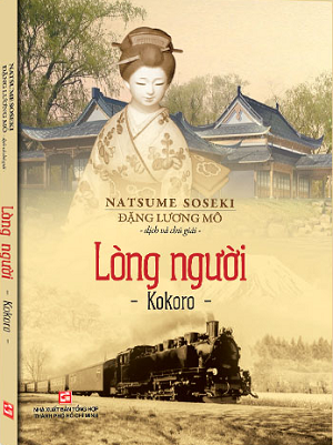  Lòng người - Kokoro 