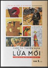  LỬA MỚI 