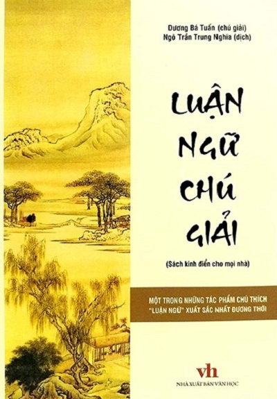  Luận Ngữ Chú Giải 