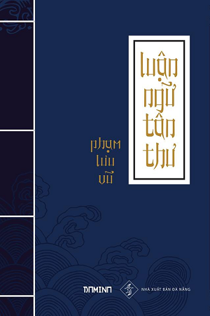  Luận ngữ tân thư 