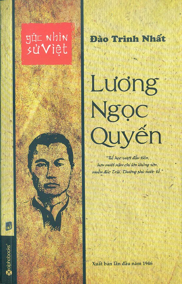  Lương Ngọc Quyến 