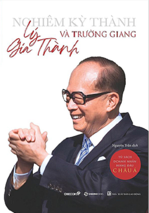  Lý Gia Thành và Trường Giang 