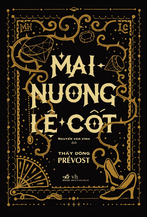  Mai Nương Lệ Cốt 