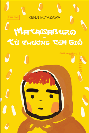  Matasaburo - Từ phương của gió 