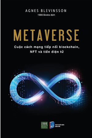  METARVESE 