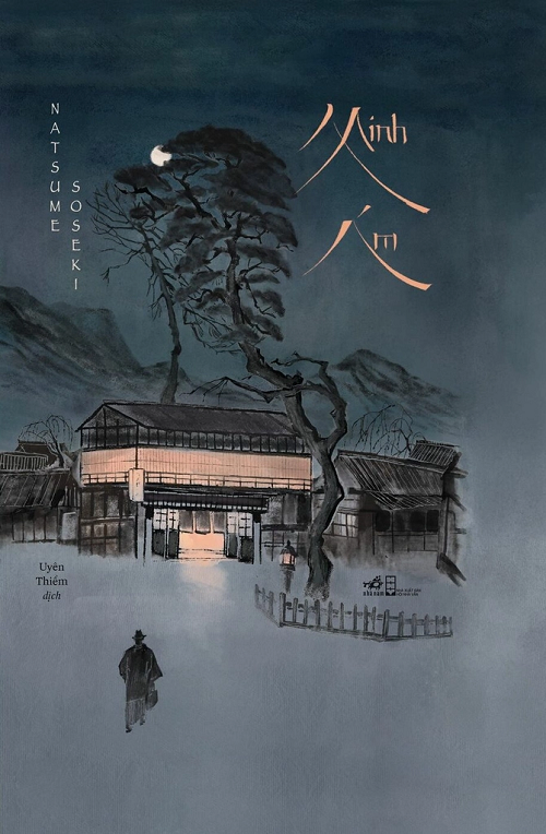  Minh Ám - Natsume Soseki 