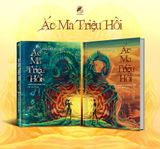  Ác Ma Triệu Hồi: Dụ Hổ Rời Hang (Tập 2) - Nhất Mai Đồng Tiền 