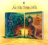  Ác Ma Triệu Hồi: Sói Đội Lốt Cừu (Tập 1) - Nhất Mai Đồng Tiền 