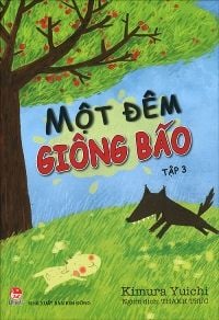  Một đêm giông bão - bộ 3 cuốn 