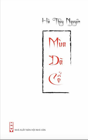  Mùa Dã Cổ 