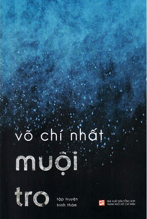  Muội Tro 
