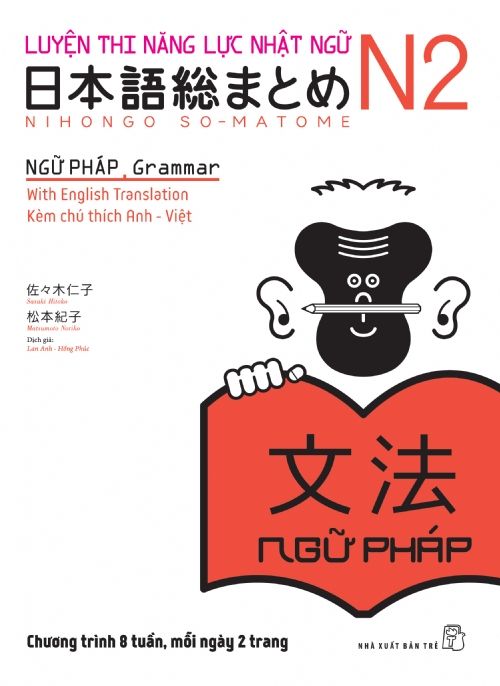  LUYỆN THI NĂNG LỰC NHẬT NGỮ SO-MATOME N2 - NGỮ PHÁP 
