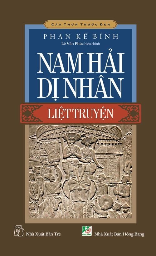  Nam Hải Dị Nhân - Liệt Truyện 