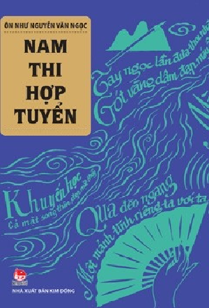  Nam Thi Hợp Tuyển 