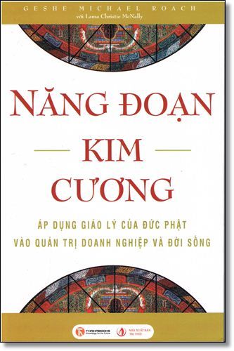  Năng Đoạn Kim Cương 