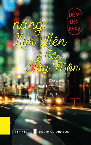  Nàng Kim Liên ở trấn Tây Môn 