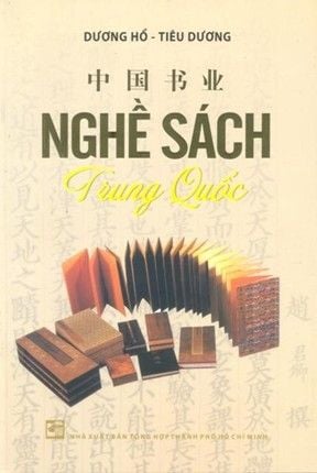  Nghề Sách Trung Quốc 