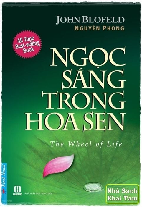  Ngọc Sáng Trong Hoa Sen 