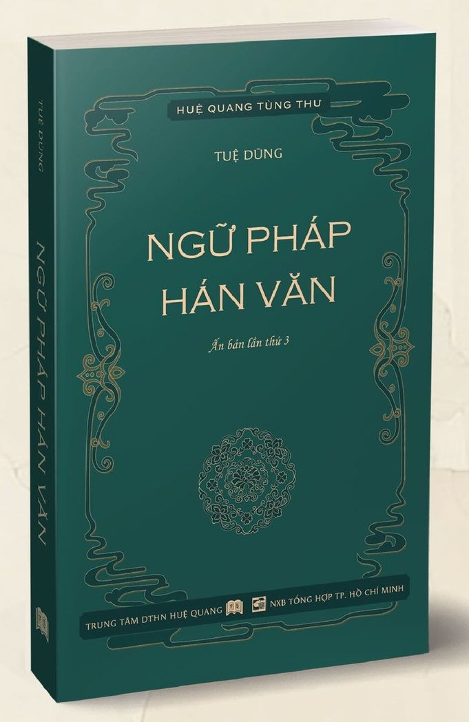  Ngữ Pháp Hán Văn (Bản Phổ Thông) - Tuệ Dũng 
